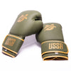 USSR Premium Quality Boxing Gloves Training Sparring Punch Bag MMA Kickboxing Gym Fight Sports Art
