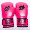 USSR Premium Quality Boxing Gloves Training Sparring Punch Bag MMA Kickboxing Gym Fight Sports Art