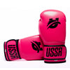 USSR Premium Quality Boxing Gloves Training Sparring Punch Bag MMA Kickboxing Gym Fight Sports Art