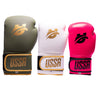 USSR Premium Quality Boxing Gloves Training Sparring Punch Bag MMA Kickboxing Gym Fight Sports Art