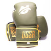 USSR Premium Quality Boxing Gloves Training Sparring Punch Bag MMA Kickboxing Gym Fight Sports Art
