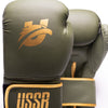USSR Premium Quality Boxing Gloves Training Sparring Punch Bag MMA Kickboxing Gym Fight Sports Art